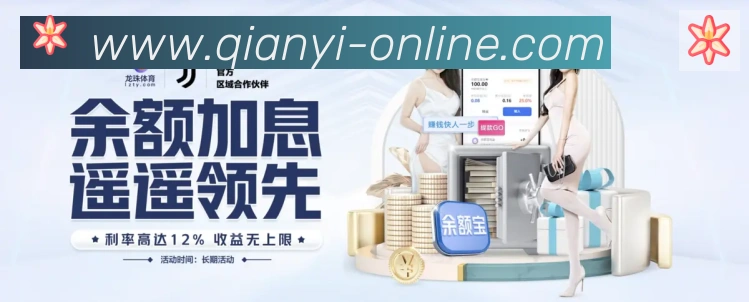 高清赛事解说